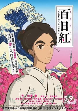 国产亚洲一区二区三区